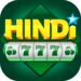 HINDI 777 GAME